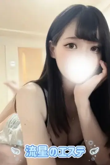 風早るあ