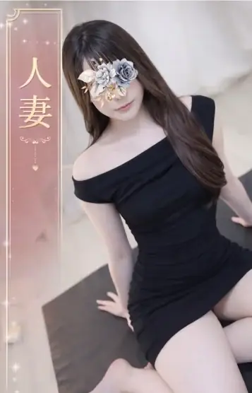 一ノ瀬かなえ